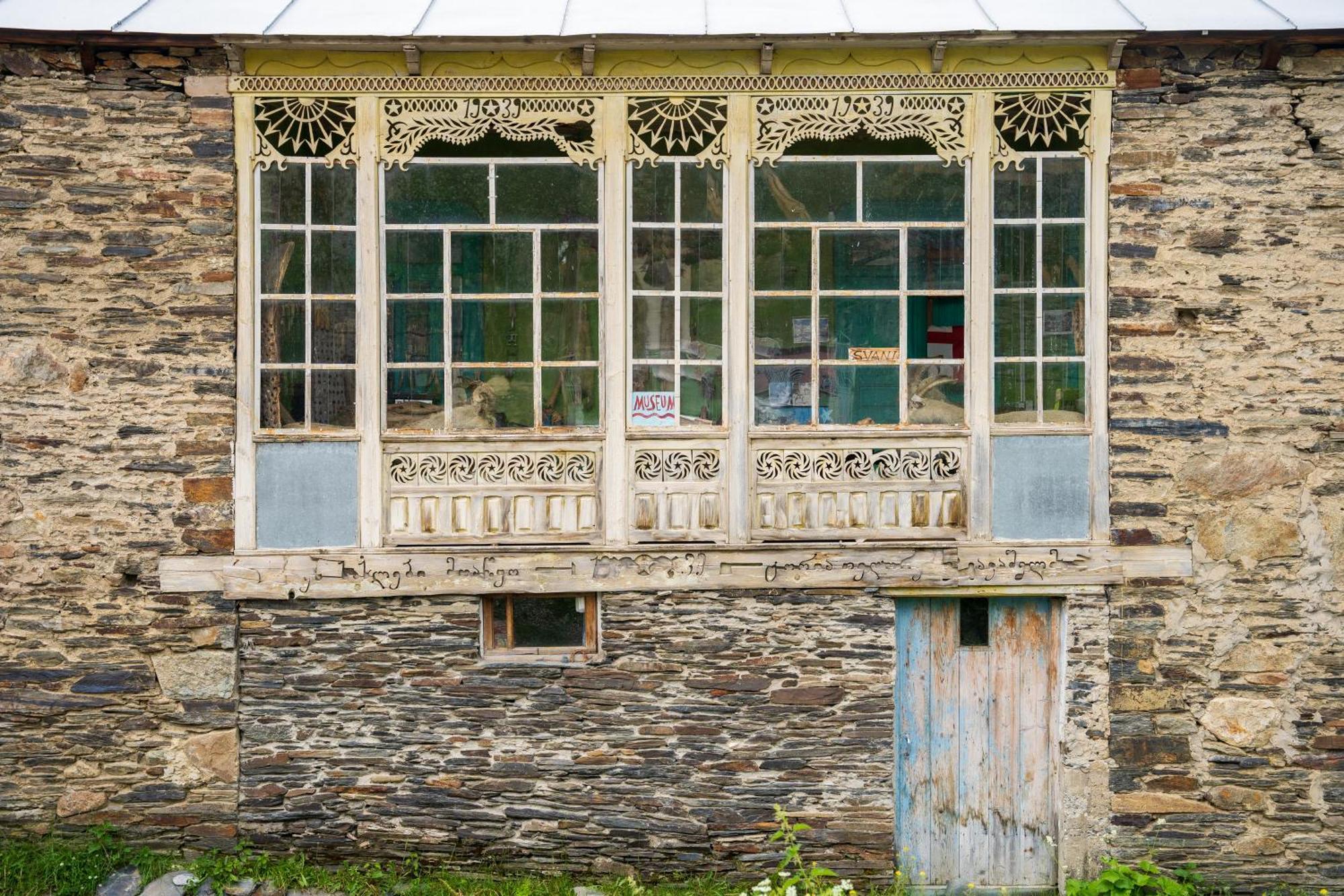 Guesthouse Svani Ushguli ภายนอก รูปภาพ